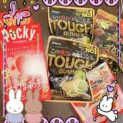 ヒメ日記 2026/01/24 19:31 投稿 松風　凛 Eureka！EGOIST～エゴイスト～-美とエロスの饗宴