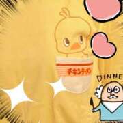 ヒメ日記 2026/04/17 15:54 投稿 松風　凛 Eureka！EGOIST～エゴイスト～-美とエロスの饗宴