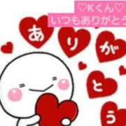 ヒメ日記 2025/04/12 17:23 投稿 雪村　あおい Eureka！EGOIST～エゴイスト～-美とエロスの饗宴