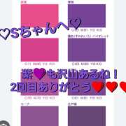 ヒメ日記 2025/05/18 01:19 投稿 雪村　あおい Eureka！EGOIST～エゴイスト～-美とエロスの饗宴