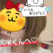 ヒメ日記 2025/05/23 16:16 投稿 雪村　あおい Eureka！EGOIST～エゴイスト～-美とエロスの饗宴