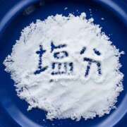 ヒメ日記 2025/06/18 19:02 投稿 雪村　あおい Eureka！EGOIST～エゴイスト～-美とエロスの饗宴