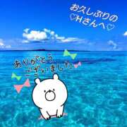 ヒメ日記 2025/06/27 23:17 投稿 雪村　あおい Eureka！EGOIST～エゴイスト～-美とエロスの饗宴