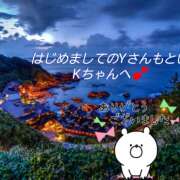 ヒメ日記 2025/07/06 16:00 投稿 雪村　あおい Eureka！EGOIST～エゴイスト～-美とエロスの饗宴