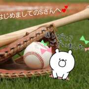 ヒメ日記 2025/07/06 16:27 投稿 雪村　あおい Eureka！EGOIST～エゴイスト～-美とエロスの饗宴