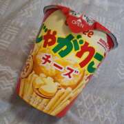 ヒメ日記 2025/07/18 18:02 投稿 雪村　あおい Eureka！EGOIST～エゴイスト～-美とエロスの饗宴