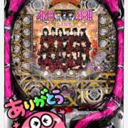 ヒメ日記 2025/09/06 00:17 投稿 雪村　あおい Eureka！EGOIST～エゴイスト～-美とエロスの饗宴