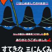 ヒメ日記 2025/09/21 14:59 投稿 雪村　あおい Eureka！EGOIST～エゴイスト～-美とエロスの饗宴
