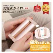 雪村　あおい 進化がすごい Eureka！EGOIST～エゴイスト～-美とエロスの饗宴