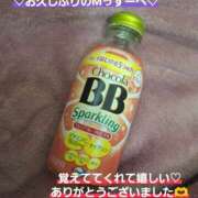 ヒメ日記 2025/12/28 20:27 投稿 雪村　あおい Eureka！EGOIST～エゴイスト～-美とエロスの饗宴