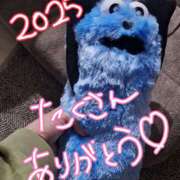 雪村　あおい 今年もありがとうございました♡ Eureka！EGOIST～エゴイスト～-美とエロスの饗宴