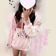 ヒメ日記 2025/05/14 22:26 投稿 みなみ ていくぷらいど.学園