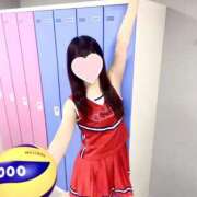 ヒメ日記 2025/05/21 23:33 投稿 みなみ ていくぷらいど.学園