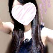 ヒメ日記 2025/06/09 20:55 投稿 みなみ ていくぷらいど.学園