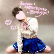 ヒメ日記 2025/07/04 08:10 投稿 みなみ ていくぷらいど.学園