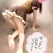 ヒメ日記 2025/08/27 08:21 投稿 みなみ ていくぷらいど.学園