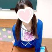 ヒメ日記 2025/09/24 08:01 投稿 みなみ ていくぷらいど.学園