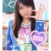 ヒメ日記 2025/11/04 00:46 投稿 みなみ ていくぷらいど.学園