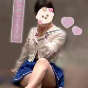 みなみ 雨だからこそ☔️ ていくぷらいど.学園