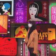 ヒメ日記 2026/01/07 23:59 投稿 みなみ ていくぷらいど.学園