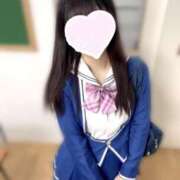 ヒメ日記 2026/01/20 08:31 投稿 みなみ ていくぷらいど.学園
