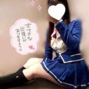 ヒメ日記 2026/02/01 08:24 投稿 みなみ ていくぷらいど.学園