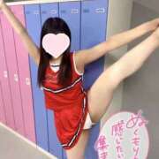 みなみ 柔らかいの、感じて？🤸 ていくぷらいど.学園