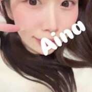 ヒメ日記 2025/03/30 23:41 投稿 あいな ナイトヴィーナス