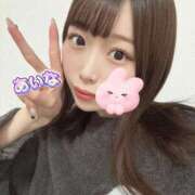 ヒメ日記 2025/04/09 23:31 投稿 あいな ナイトヴィーナス