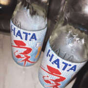 ヒメ日記 2025/07/05 20:21 投稿 みお NEW　KAWAII(ニューカワイイ）