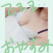 ヒメ日記 2025/03/08 02:29 投稿 詩(うた) 高知デリヘル倶楽部 人妻熟女専門店