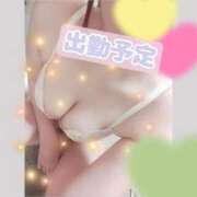 ヒメ日記 2025/03/20 21:20 投稿 詩(うた) 高知デリヘル倶楽部 人妻熟女専門店