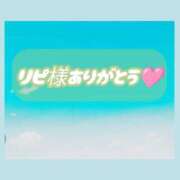 ヒメ日記 2025/04/27 21:39 投稿 詩(うた) 高知デリヘル倶楽部 人妻熟女専門店