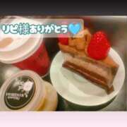 ヒメ日記 2025/04/28 16:26 投稿 詩(うた) 高知デリヘル倶楽部 人妻熟女専門店