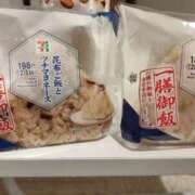 ヒメ日記 2025/05/22 01:48 投稿 詩(うた) 高知デリヘル倶楽部 人妻熟女専門店