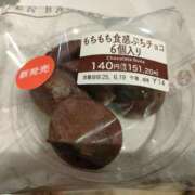 ヒメ日記 2025/06/18 01:37 投稿 詩(うた) 高知デリヘル倶楽部 人妻熟女専門店