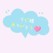 ヒメ日記 2025/07/07 19:22 投稿 詩(うた) 高知デリヘル倶楽部 人妻熟女専門店