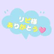 ヒメ日記 2025/07/08 02:29 投稿 詩(うた) 高知デリヘル倶楽部 人妻熟女専門店