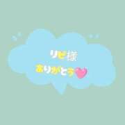 ヒメ日記 2025/07/08 21:57 投稿 詩(うた) 高知デリヘル倶楽部 人妻熟女専門店