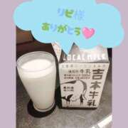 ヒメ日記 2025/07/09 01:58 投稿 詩(うた) 高知デリヘル倶楽部 人妻熟女専門店