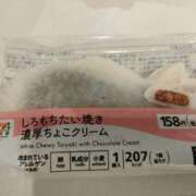 ヒメ日記 2025/07/09 02:27 投稿 詩(うた) 高知デリヘル倶楽部 人妻熟女専門店