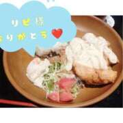 ヒメ日記 2025/07/12 15:48 投稿 詩(うた) 高知デリヘル倶楽部 人妻熟女専門店