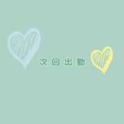 ヒメ日記 2025/08/23 22:31 投稿 詩(うた) 高知デリヘル倶楽部 人妻熟女専門店