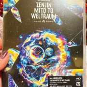 ヒメ日記 2025/03/11 19:31 投稿 ななせ【伝説人気姫奇跡の復帰】 Beppin house