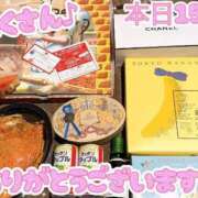 ヒメ日記 2025/03/15 23:21 投稿 ななせ【伝説人気姫奇跡の復帰】 Beppin house