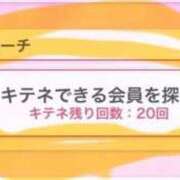 ヒメ日記 2025/03/25 08:01 投稿 ななせ【伝説人気姫奇跡の復帰】 Beppin house