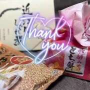 ヒメ日記 2025/03/27 01:40 投稿 ななせ【伝説人気姫奇跡の復帰】 Beppin house