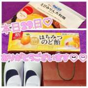 ヒメ日記 2025/03/29 22:50 投稿 ななせ【伝説人気姫奇跡の復帰】 Beppin house