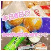 ヒメ日記 2025/04/06 22:50 投稿 ななせ【伝説人気姫奇跡の復帰】 Beppin house