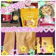 ヒメ日記 2025/04/07 23:21 投稿 ななせ【伝説人気姫奇跡の復帰】 Beppin house